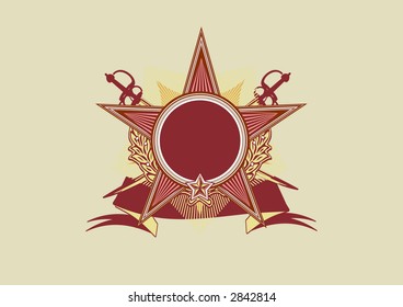 Insignia -  star shaped  with banner  .  Blank so you can add your own images. Vector illustration.