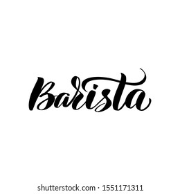 Inspirational handwritten brush lettering barista. Typography for banners, badges, postcard, t-shirt, prints, posters. Abstract backgruond in Memphis style. Retro design style with ink texture. 