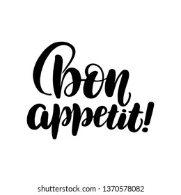 Inspirational handwritten brush lettering bon appetit. Vector illustration isolated on white background.