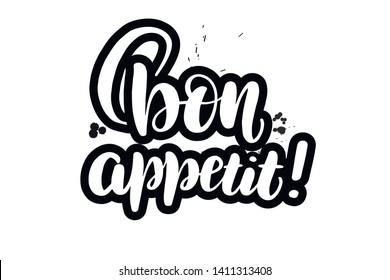 Inspirational handwritten brush lettering bon appetit. Vector calligraphy illustration isolated on white background. Typography for banners, badges, postcard, t-shirt, prints, posters.