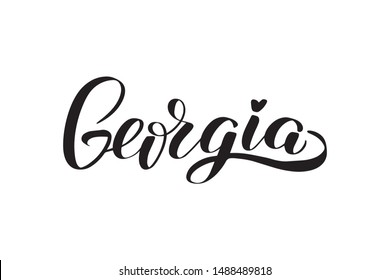 Inspirational handwritten brush lettering Georgia. Vector calligraphy illustration isolated on white background.  
