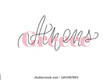 Inspirational handwritten brush lettering Greece Athens. Vector calligraphy illustration isolated on white background. Typography for banners, badges, postcard, t-shirt, prints, posters.