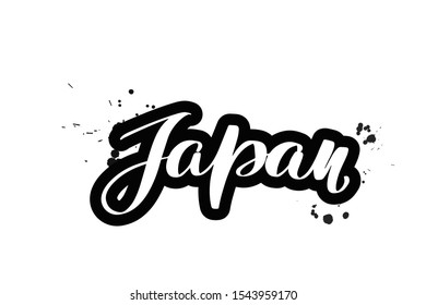 Inspirational handwritten brush lettering Japan. Vector calligraphy illustration isolated on white background. Typography for banners, badges, postcard, t-shirt, prints, posters.