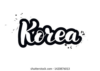 Inspirational handwritten brush lettering Korea. Vector calligraphy illustration isolated on white background. Typography for banners, badges, postcard, t-shirt, prints, posters.