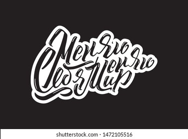 Inspirational handwritten brush lettering in Russian. Сhanging myself, changing the world. Cyrillic lettering. Motivation quote. Typography for banners, badges, postcard, t-shirt, prints, posters.