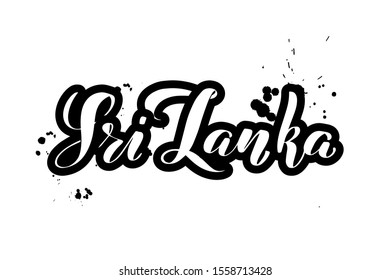 Inspirational handwritten brush lettering Sri Lanka. Vector calligraphy illustration isolated on white background. Typography for banners, badges, postcard, t-shirt, prints, posters.