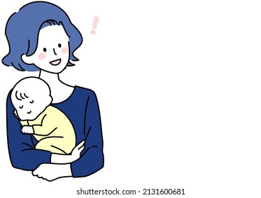 Inspirational illustration of a mother holding her baby