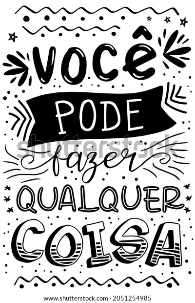 Inspirational Lettering Phrase Brazilian Portuguese Translation Stock Vector Royalty Free 3014