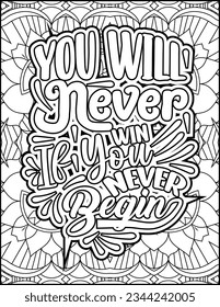 Inspirational quote coloring page for adults. Motivational quote coloring page. Affirmative quote coloring page. Positive quote coloring page for kids. Motivational Swear word. Motivational typography