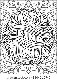 Inspirational quote coloring page for adults. Motivational quote coloring page. Affirmative quote coloring page. Positive quote coloring page for kids. Motivational Swear word. Motivational typography