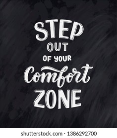 Inspirational quote. Hand drawn vintage illustration with lettering and decoration elements. Drawing for prints on t-shirts and bags, stationary or poster. Vector