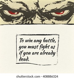 Inspirational  Quote Vector Illustration Poster.