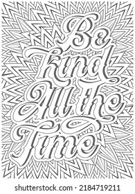 Inspirational Quotes Coloring Book Page With Floral Background.