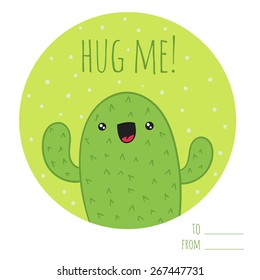 Inspirational romantic card. Cute hand drawn illustration cactus with text. Vector cartoon cactus postcard. Hug me