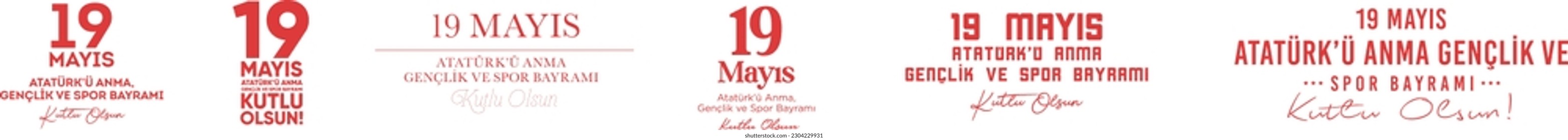 Tipografía inspiradora para conmemorar el 19 de mayo el Día de Atatürk, la Juventud y el Deporte (Traducción: Feliz 19 de mayo conmemoración de Atatürk, Día de la Juventud y el Deporte)