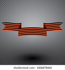 Install VARIOUS COLOR BANNERS. Collection of ribbons isolated on a transparent background.