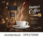 instant coffee ad, with coffee flow elements, bokeh background, 3d illustration