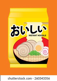 instant noodle packaging/ramen vector/illustration with japanese character that reads delicious 