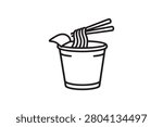 Instant Noodles Cup Outline Vector Icon