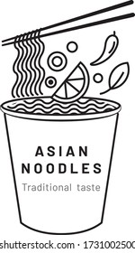 Icono simple de la taza de fideos instantáneos, con fideos rodados en palillos, icono de la taza de fideos. Ilustración vectorial de diseño plano simple