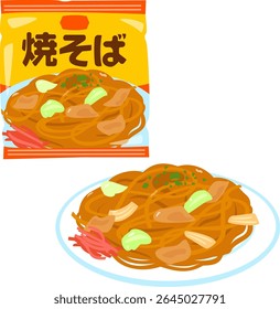 Instant Yakisoba in a bag and cooked Yakisoba