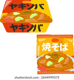 Instant Yakisoba in cups and packets