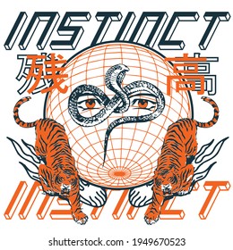 Instinct slogan print design with tigers illustration, Translation ; "Balance"