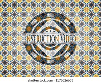 Instruction Video arabesque emblem. arabic decoration.
