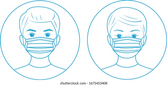 Download Face Mask Instructions Images Stock Photos Vectors Shutterstock Yellowimages Mockups