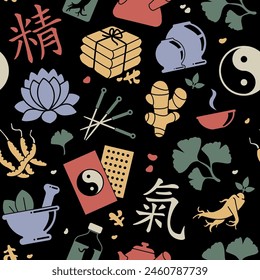 Instruments, medical supplies and symbols of oriental medicine. Seamless vector background