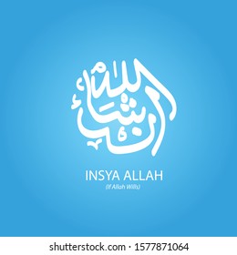 Insya Allah Images Stock Photos Vectors Shutterstock