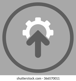 Integration vector icon. Style is flat circled symbol, color, rounded angles, white background.