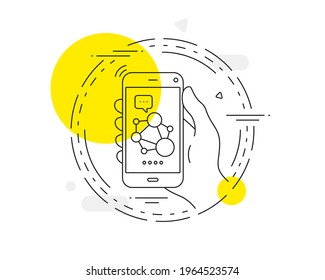Integrity line icon. Mobile phone vector button. Social network sign. Core value symbol. Integrity line icon. Abstract concept badge. Vector