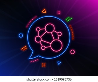 Integrity line icon. Neon laser lights. Social network sign. Core value symbol. Glow laser speech bubble. Neon lights chat bubble. Banner badge with integrity icon. Vector