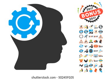 Intellect Gear Rotation icon with bonus 2017 new year design elements. Vector illustration style is flat iconic symbols,modern colors, rounded edges.