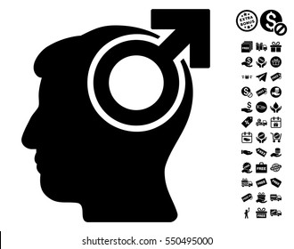 Intellect Potency icon with free bonus icon set. Vector illustration style is flat iconic symbols, black color, white background.