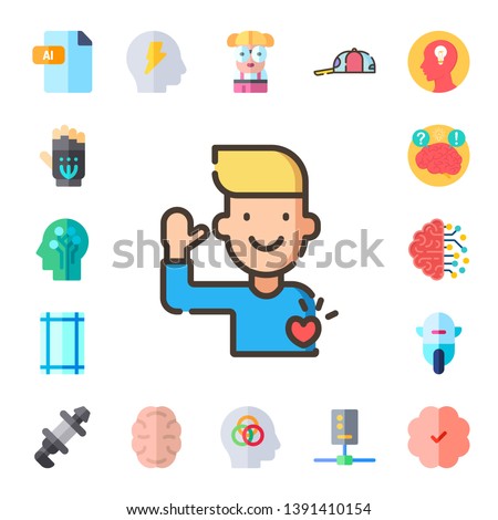 intelligence icon set. 17 flat intelligence icons.  Collection Of - ai, exoskeleton, artificial intelligence, honest, margin, brain, robot, hub, brainstorm, nerd, cap, circuit
