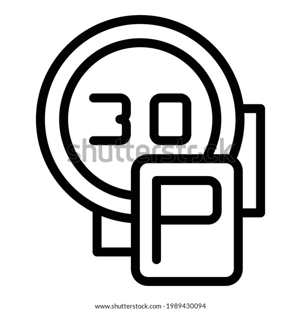 Intelligent\
parking car icon. Outline Intelligent parking car vector icon for\
web design isolated on white\
background