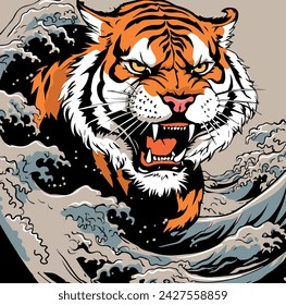 Intense Roaring Tiger: Vector Headshot Illustration