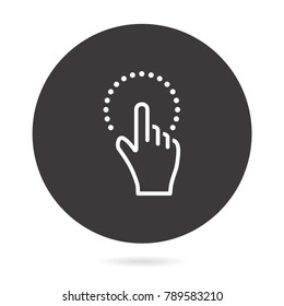 Interact - outline vector icon. Illustration isolated. Line pictogram for design, infographic and website.