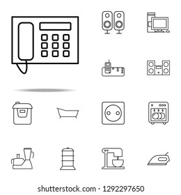 intercom icon. web icons universal set for web and mobile