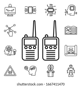 Intercom police radio icon. Detailed set of artifical icons. Premium quality graphic design. One of the collection icons for websites, web design, mobile app