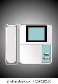 Intercom system