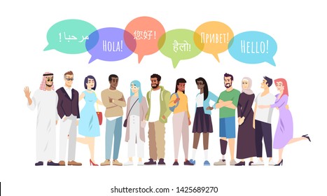 Intercultural Communication Flat Vector Illustration. Multinational People With Hello In Speech Bubbles Cartoon Characters. Greeting Phrases In Different Languages. Multiethnic Student Community 