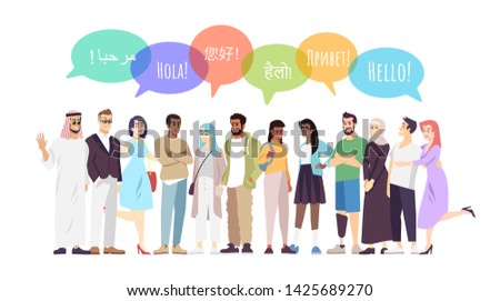 Intercultural communication flat vector illustration. Multinational people with hello in speech bubbles cartoon characters. Greeting phrases in different languages. Multiethnic student community 