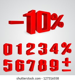 interest rebate