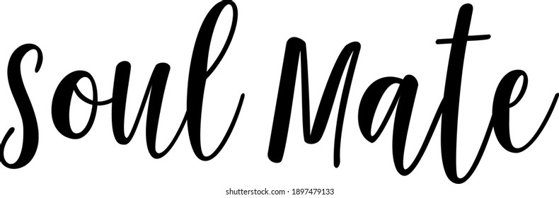 Interested quote. Modern calligraphy text. Vector hand-drawn illustration black and white