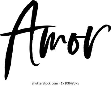 Interested quote. Modern calligraphy text. Vector hand-drawn illustration black and white