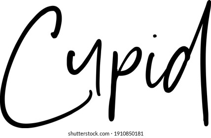 Interested quote. Modern calligraphy text. Vector hand-drawn illustration black and white