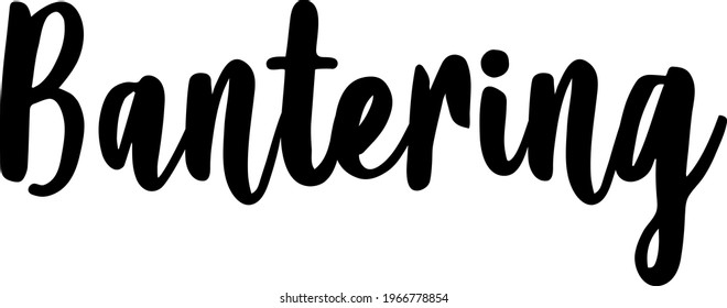 Interested quote. Modern calligraphy text. Vector hand-drawn illustration black and white
